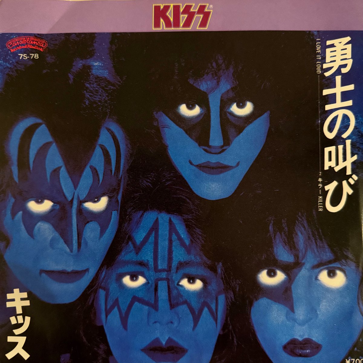 Vinyl_log tweet picture