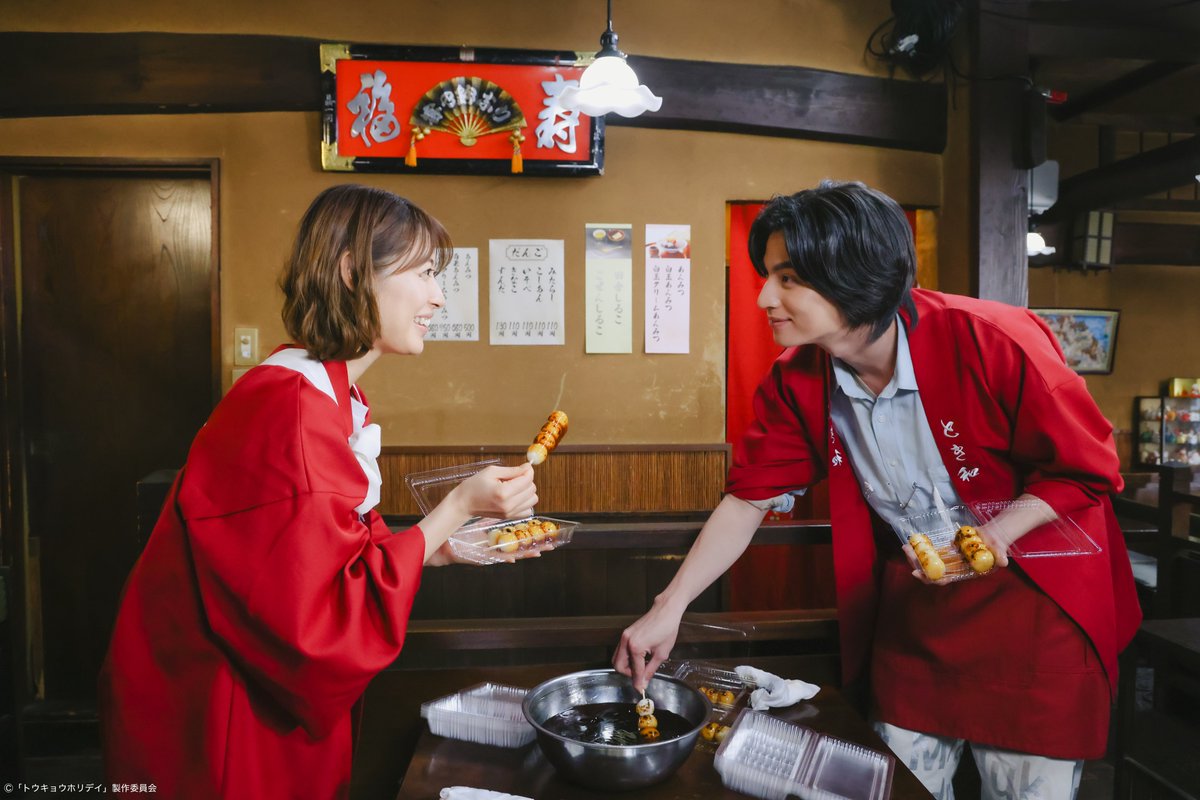 tokyoholiday_tx's tweet photo. 🗼 #トウキョウホリデイ 🍡

お団子作り中💭

TVerで見逃し配信中です💎✩˖°
☞https://t.co/6z3qQip5FX

#ガルフ・カナーウット #瀧本美織 https://t.co/IbBqLh29f7