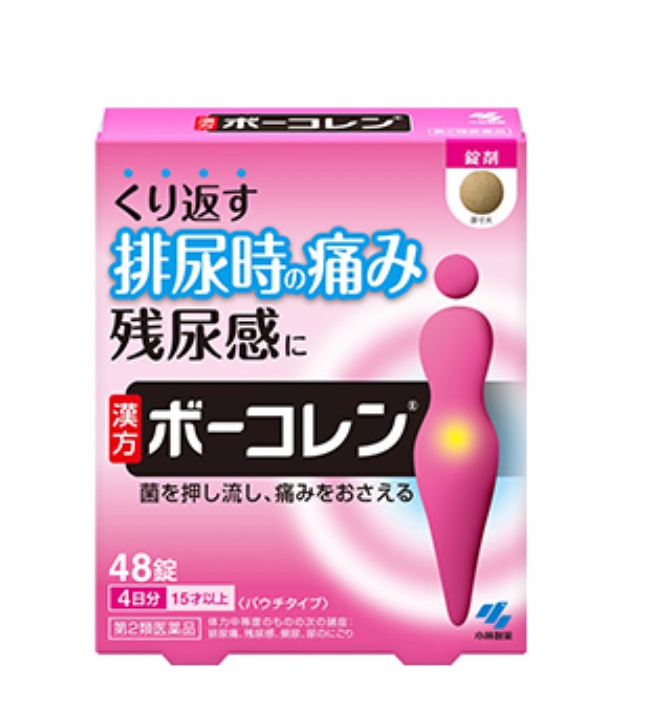 ひっぱりハンターの皆様
2.5次元のぽち丸ですこん(｡･ω･)ﾉﾞ🍵

ちゅーわけで新イベですぜ！
にごリリ民はモンストしてほしーし、モンスト民はにごリリ知ってほしー所ですね、おもしれーから

そういや「オーポレン」ってなんか聞いたことあるなぁって思ってたんだけど、やっと謎が解けた