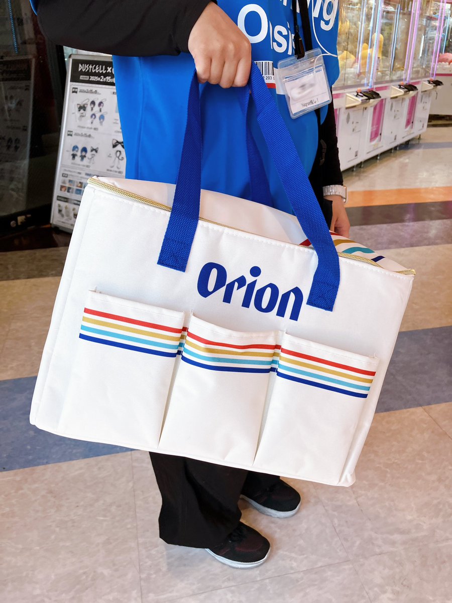 プライズ情報】 『Orion 保温保冷BIGマルチバッグ 〜GiGO限定～』が