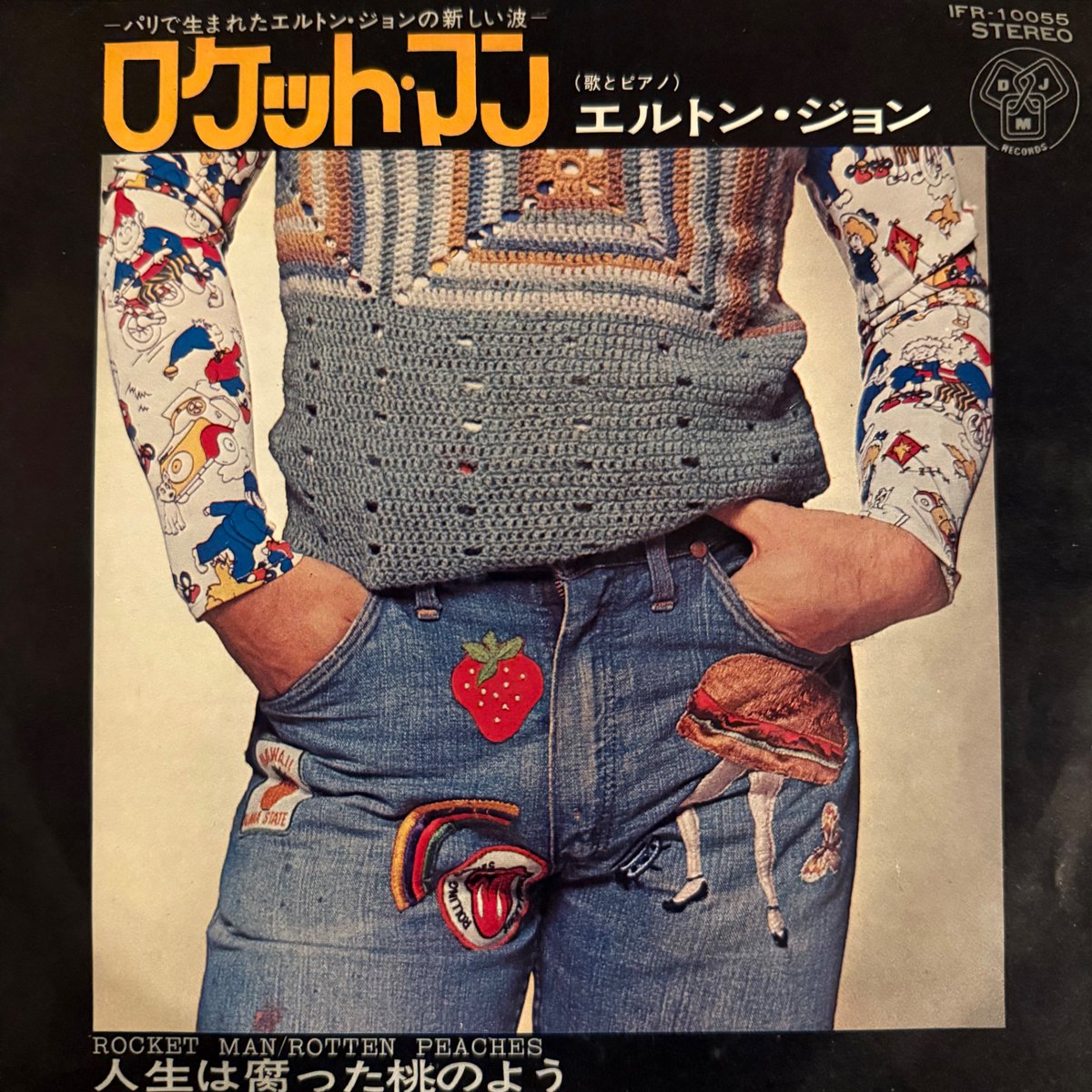 Vinyl_log tweet picture