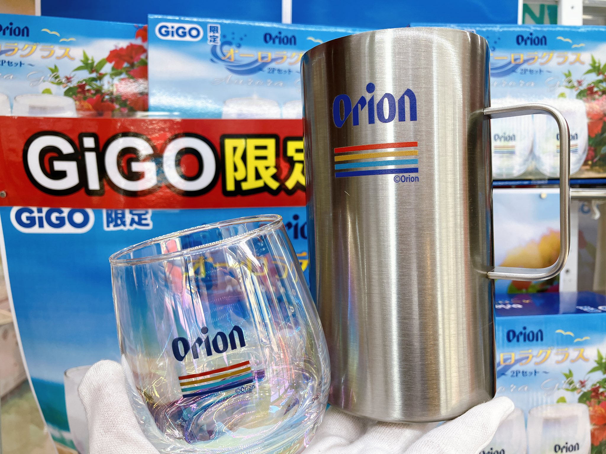 GiGO 金山 on X: 