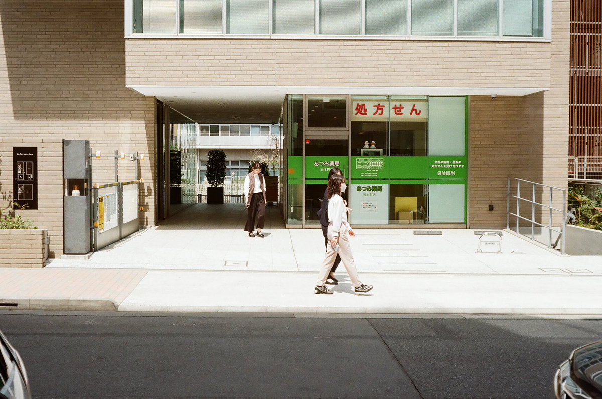 nisshincamera's tweet photo. 【今日の試写】2
📷LEICA IIIc 1949年製
👀Canon 50/2.8 (L39)
🎞️Kodak Pro Image 100
#leica
#canon
#kodak
#iiic
#proimage100
#film
#filmcamera
#試写
#作例
#写真 https://t.co/yw5fHlLlo5