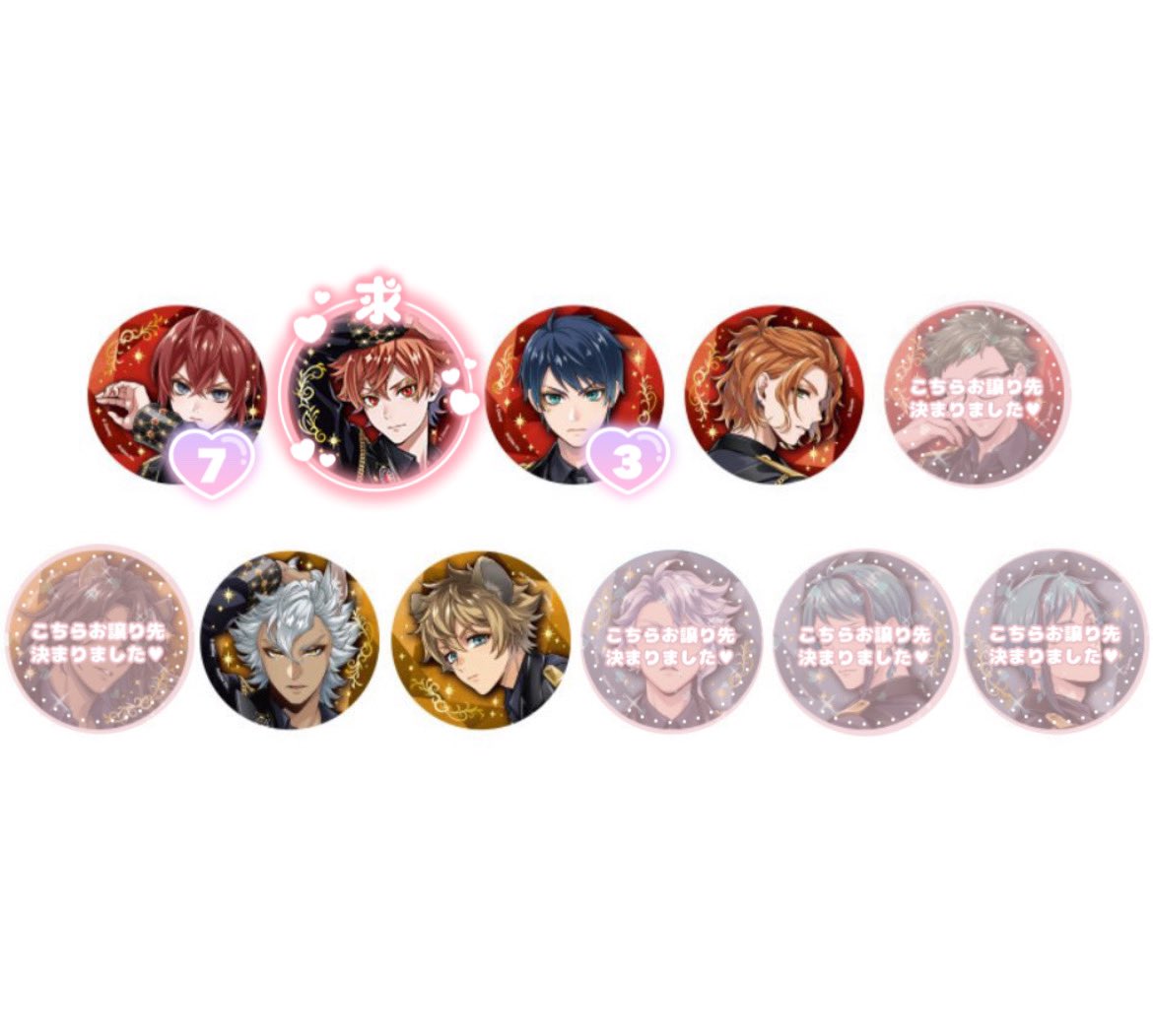 ねむ (@nemuoji_610t) / Posts / X