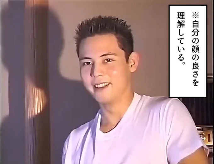 顔のいい男を展示してどうぞ
 #大阪万博での展示の目玉 