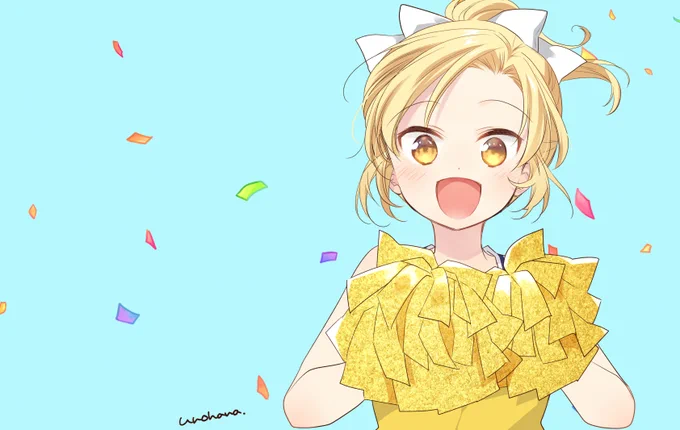 本日うきたんですわ!ハピバ～(再掲)#アニマエール 
