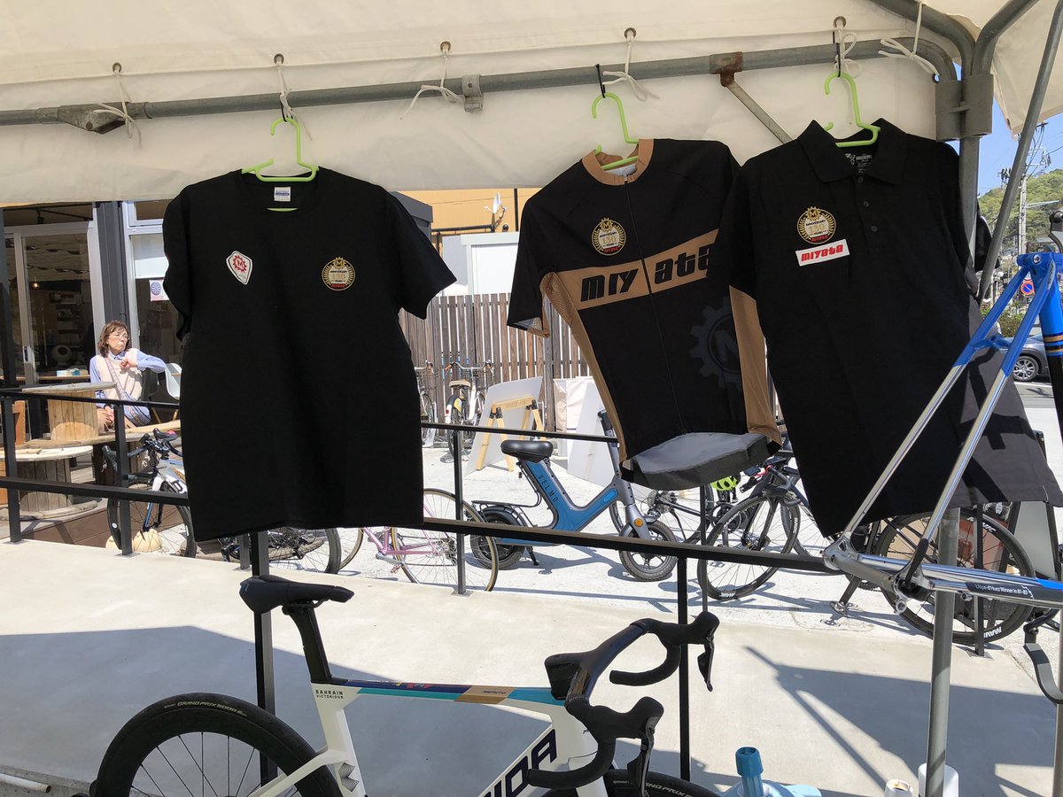 MERIDA_BIKES's tweet photo. 【ブース出展情報】
本日と明日の二日間、静岡県伊豆の国市で開催のエロイカジャパンにブース出展いたします！

会場では、ロードバイクの展示やオリジナルグッズの販売を行います！

皆様、是非お越しください！

#メリダ #merida #meridabikes #meridaxbase #eroicajapan #エロイカ https://t.co/PrbALQHnUf