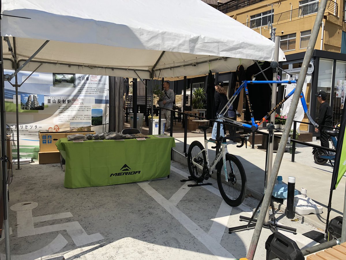 MERIDA_BIKES's tweet photo. 【ブース出展情報】
本日と明日の二日間、静岡県伊豆の国市で開催のエロイカジャパンにブース出展いたします！

会場では、ロードバイクの展示やオリジナルグッズの販売を行います！

皆様、是非お越しください！

#メリダ #merida #meridabikes #meridaxbase #eroicajapan #エロイカ https://t.co/PrbALQHnUf
