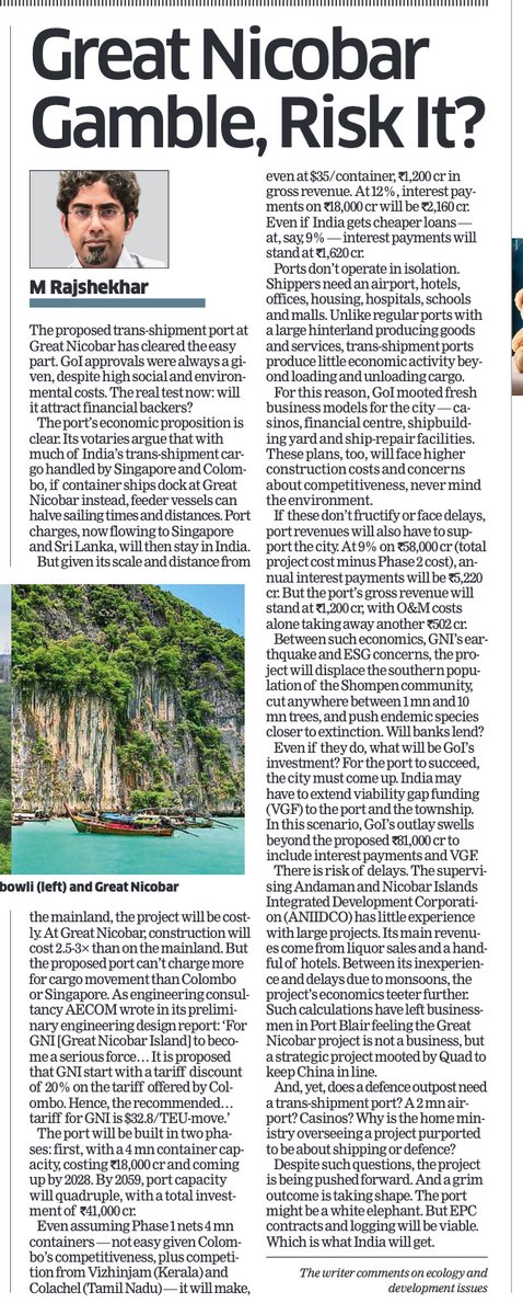 m rajshekhar (@mrajshekhar) on Twitter photo Out today, for <a href="/EconomicTimes/">Economic Times</a>'s edit page, this short opinion on why the economics of the Great Nicobar Transhipment Port don't add up. Aka, the defence base might make sense. The port doesn't. economictimes.indiatimes.com/epaper/delhica…
A more detailed analysis here: frontline.thehindu.com/environment/gr… Out today, for <a href="/EconomicTimes/">Economic Times</a>'s edit page, this short opinion on why the economics of the Great Nicobar Transhipment Port don't add up. Aka, the defence base might make sense. The port doesn't. economictimes.indiatimes.com/epaper/delhica…
A more detailed analysis here: frontline.thehindu.com/environment/gr…