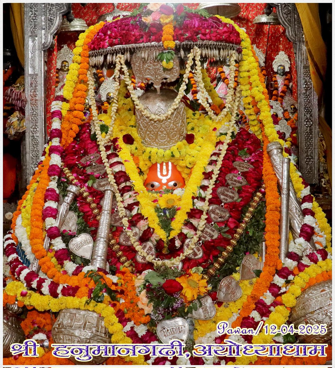 श्री हनुमान जी महाराज, श्री हनुमान गढ़ी अयोध्या धाम के आज 12-04-2025 के अद्भुत एवं अलौकिक दर्शन… श्री हनुमान जी की कृपा आप सभी पर बनी रहे… ऐसी मंगल कामना…!!!