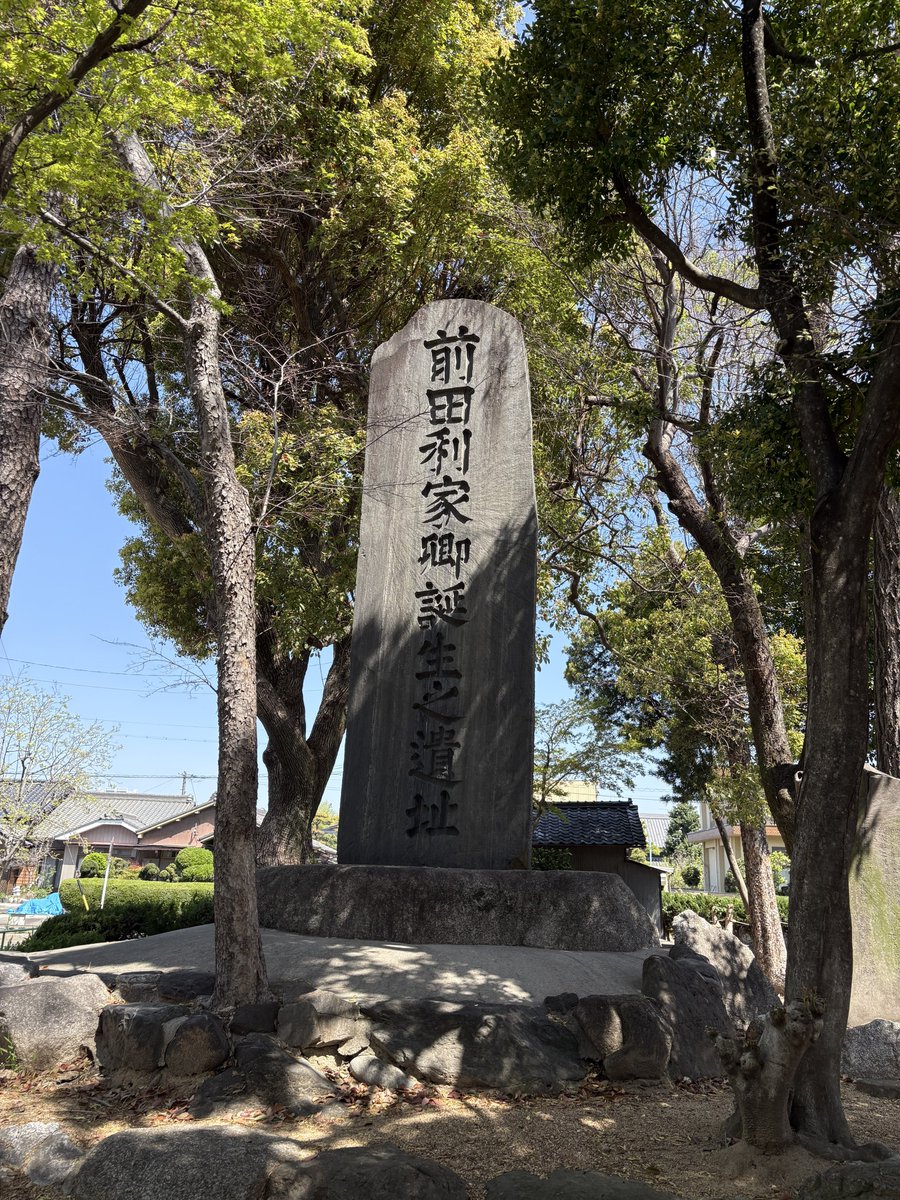 IKD36's tweet photo. こちらにも！いい季節だなぁ☺️ https://t.co/z0Ho30Qh82