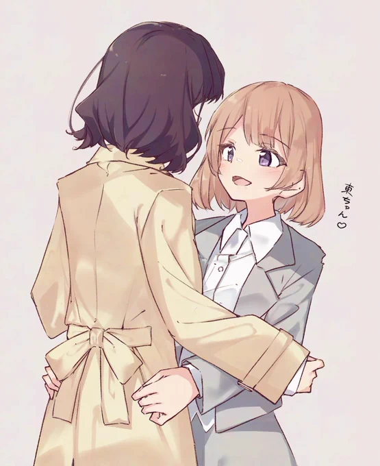 (あの後ろ姿どこかで…) 