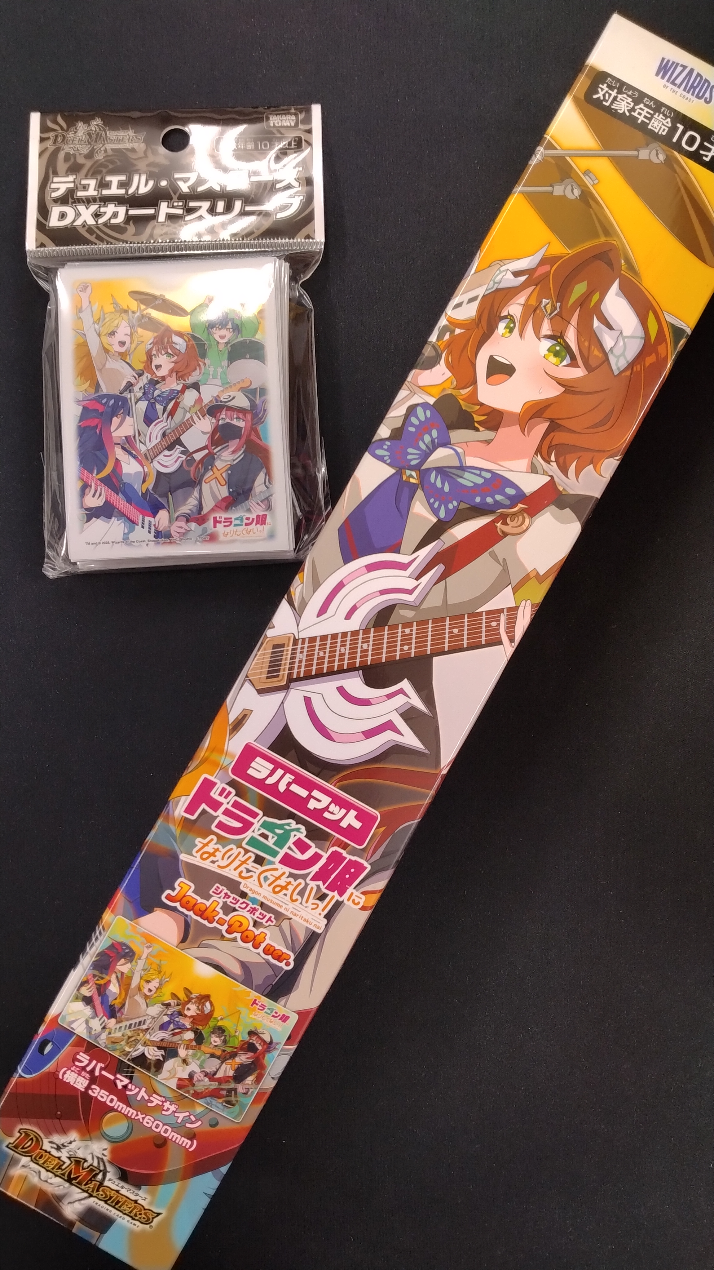 プレイスペース ぷらっつさくら on X: プレイスペース ぷらっつさくら on X:
