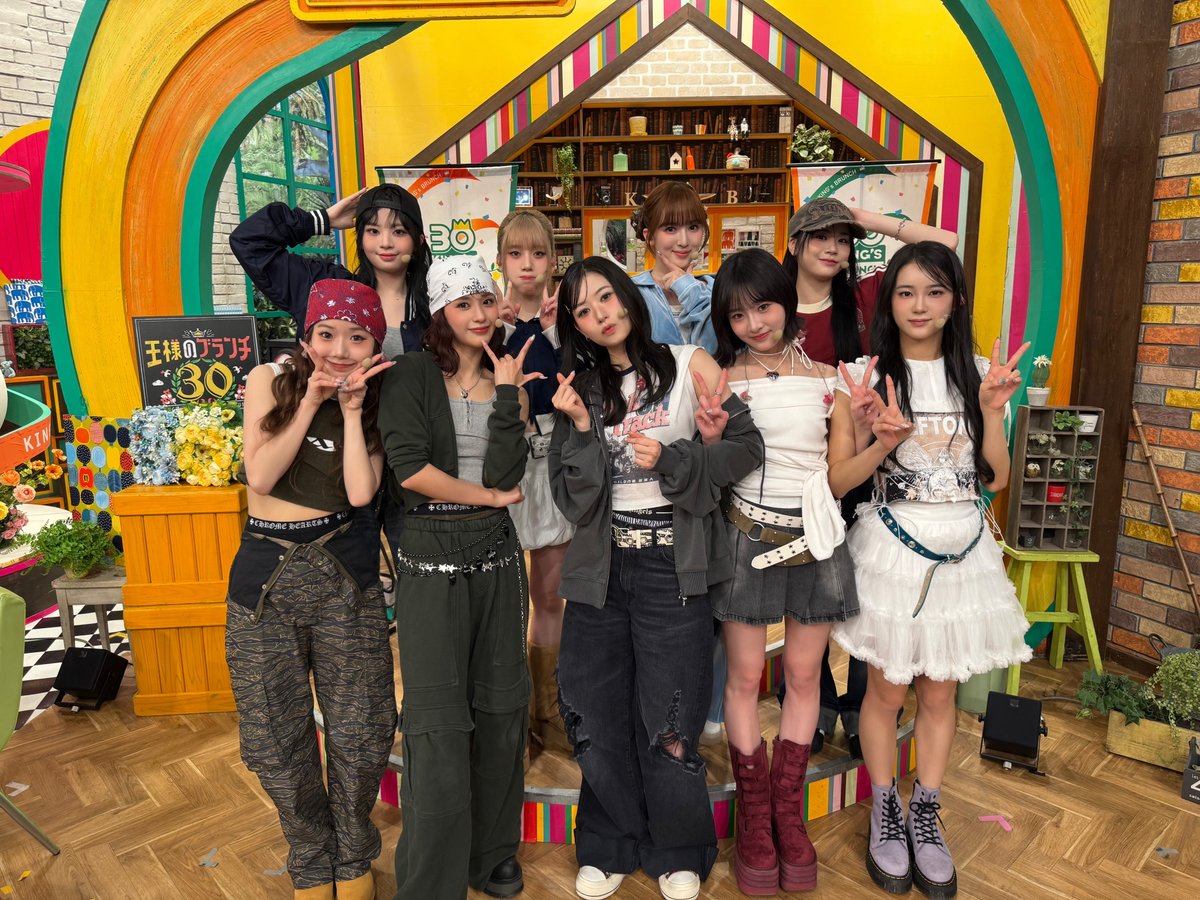 🫧 : #今日のミーアイ 20250412 @ TBS「王様のブランチ