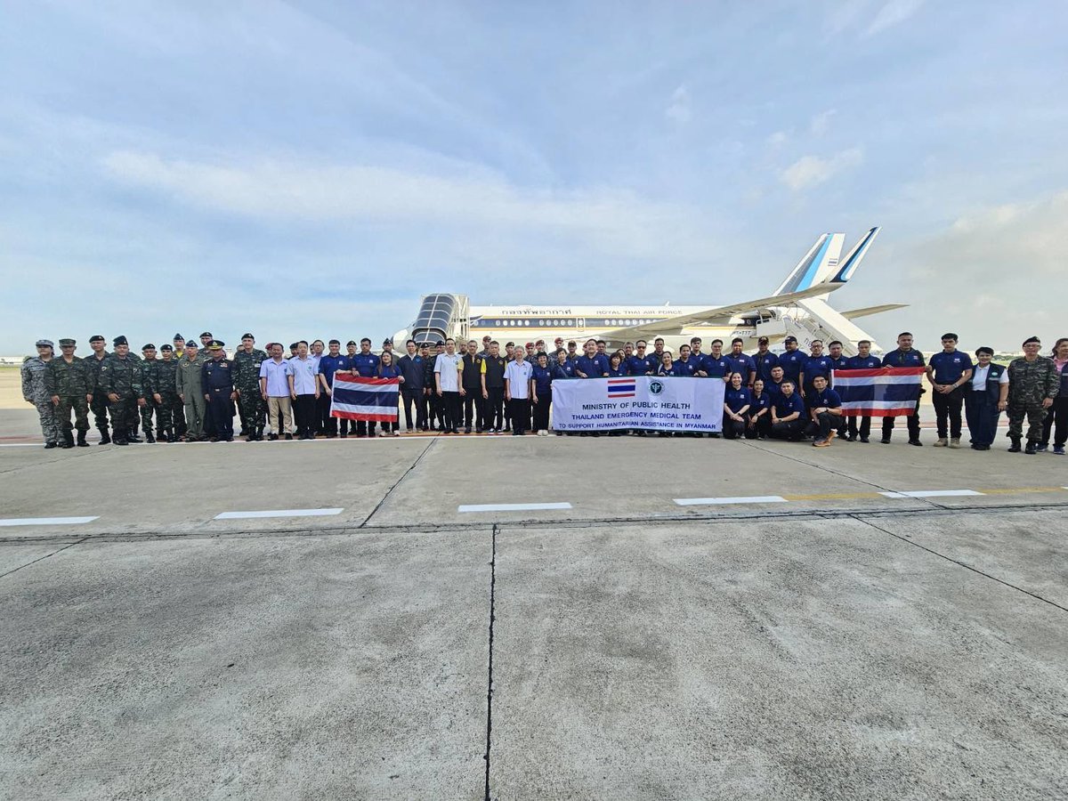 ไปทำงานก่อนนะ

Thailand EMT To Support Humanitarian Assistance in Myanmar.