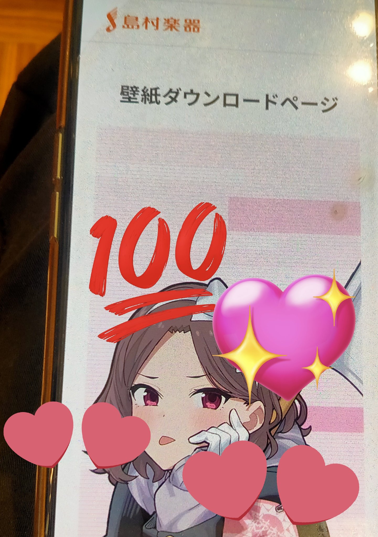 山崎円花 on X: 