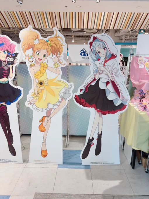 アイカツスターズサンリオコラボっ ひめちゃんたちかわいい〜