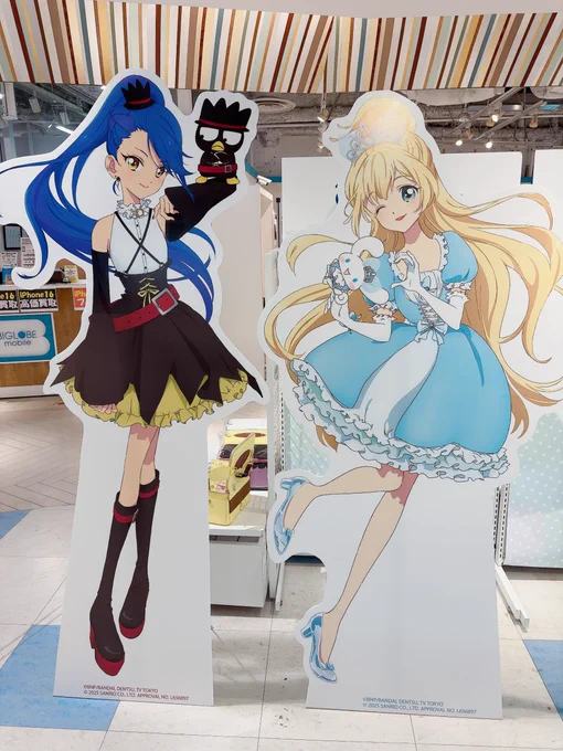 アイカツスターズサンリオコラボっ ひめちゃんたちかわいい〜