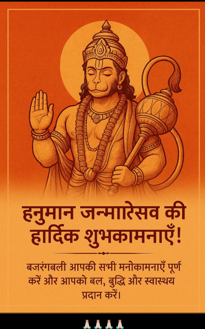 Ramisra (@ramwtidel) on Twitter photo 