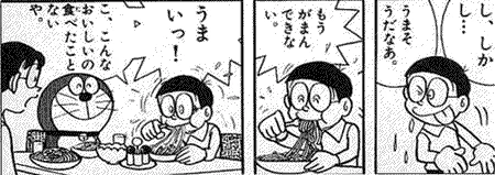 「旨ドラ」よりこれを。他のも良いけど。#大好きな食事シーン 
https://t.co/7S9KUQ06KO 