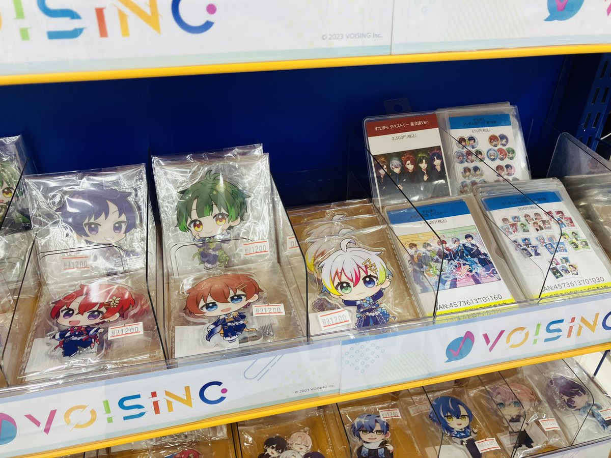 グッズ入荷情報】 「すたぽら「4 周年記念」オフィシャルグッズ」 各種