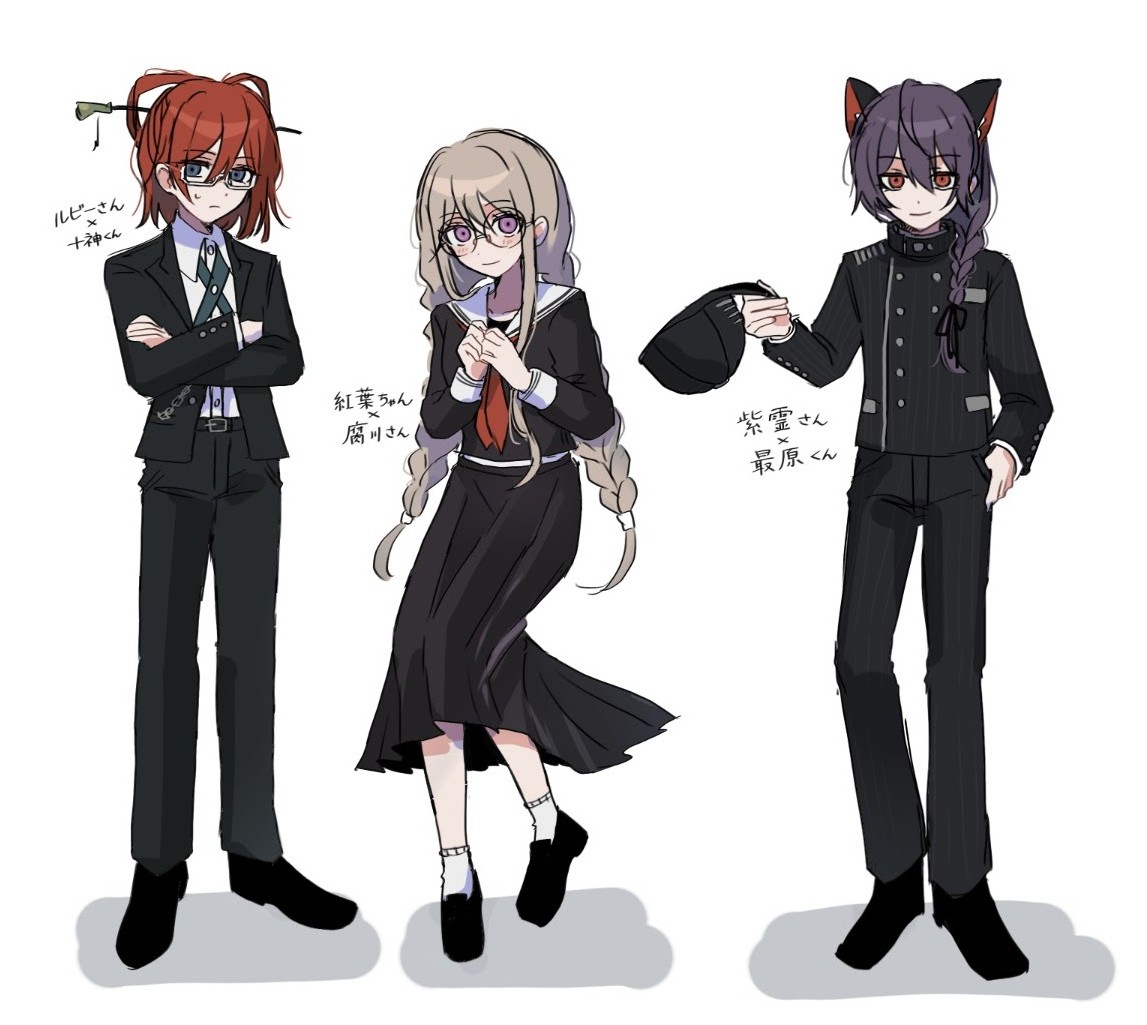 最近ダンロンにハマってるので......個人的に好きな服をキラズの3人に着てもらいました✌