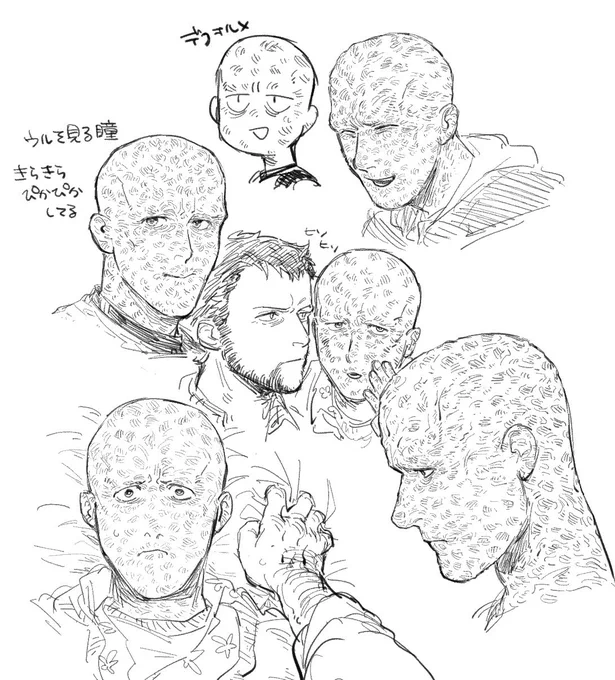 ウェの素顔ばっか描いてるウルデプの落描き 