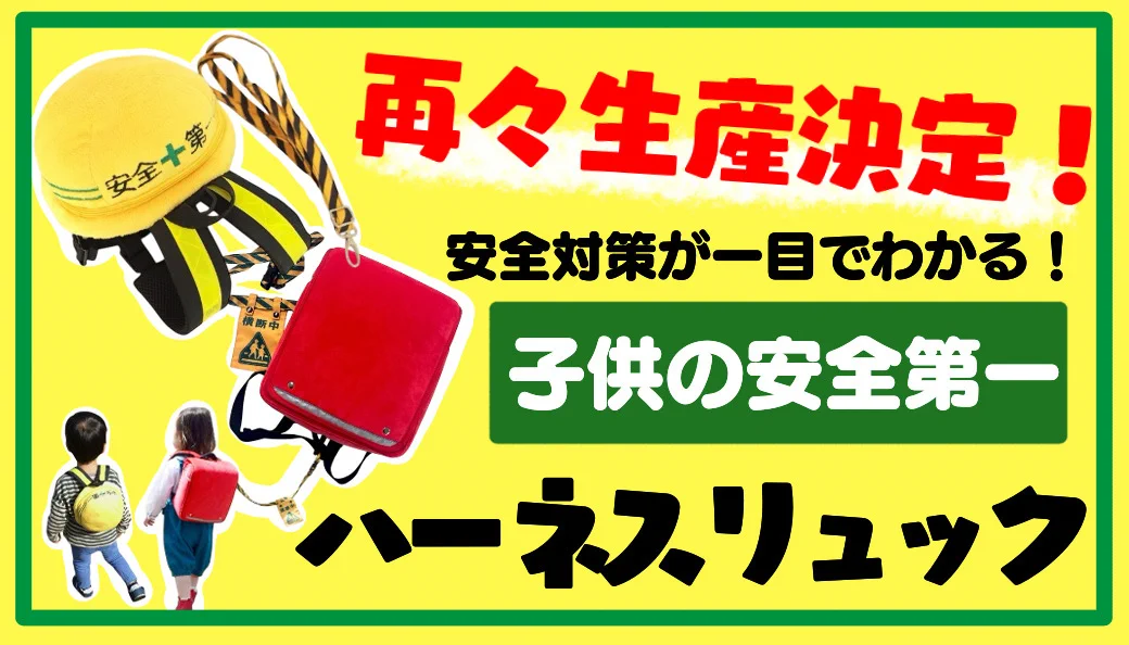 ヴィレッジヴァンガードオンラインストア on X: 