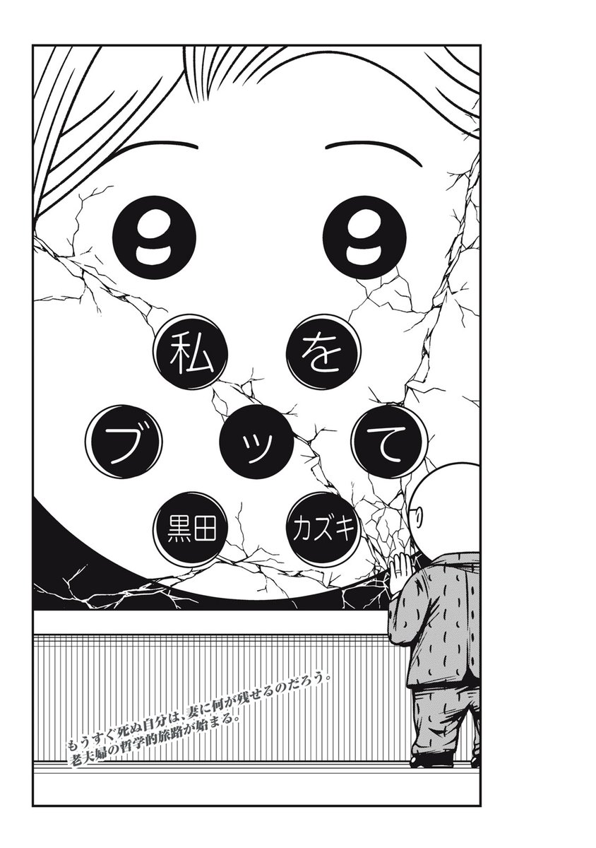 (2/13) 