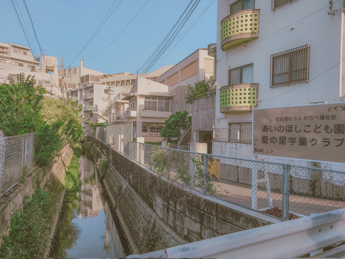 Kcgraphy_'s tweet photo. 沖縄旅行
#写真
#写真好きな人と繋がりたい https://t.co/fL94hAgIUB