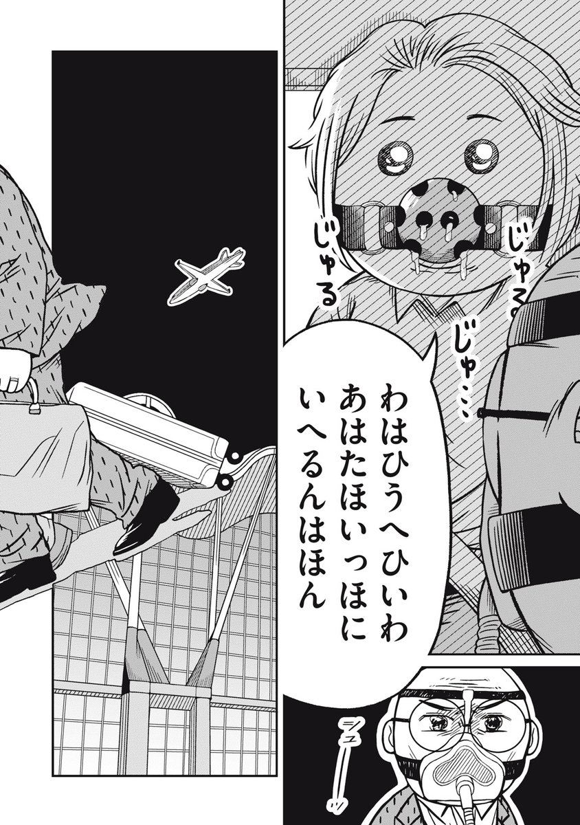 (3/13) 