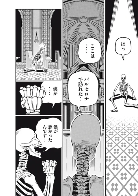 (9/13) 
