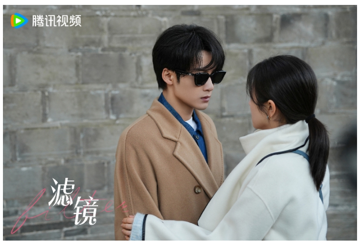 Xiao Zhan’s Show tweet media