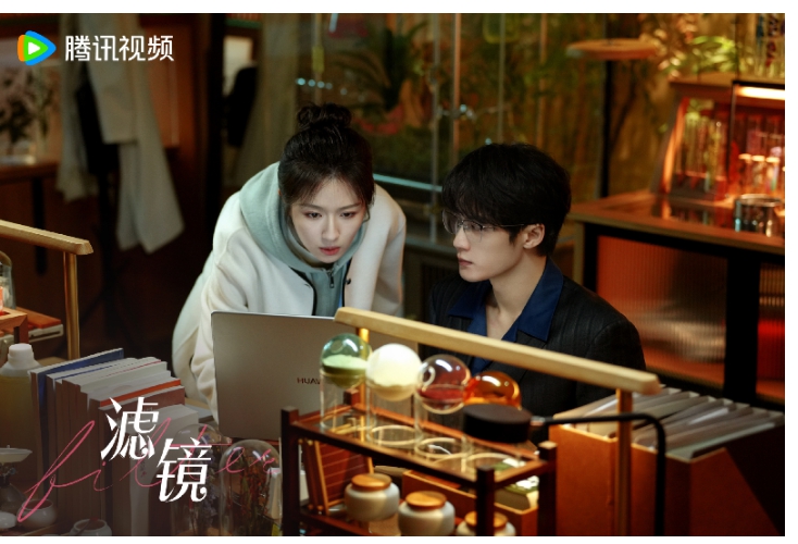 Xiao Zhan’s Show tweet media
