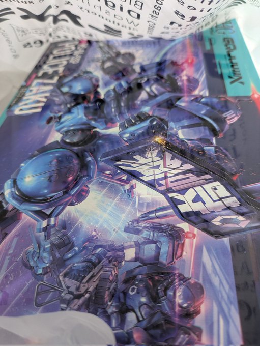 飛び出していけ宇宙の彼方 