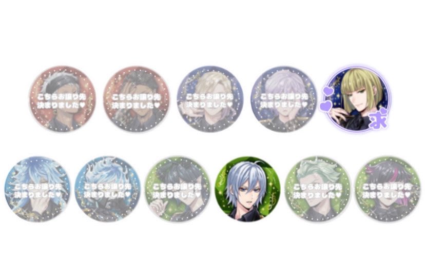 まろ *プロカ必読（繁忙期固定要確認） tweet media