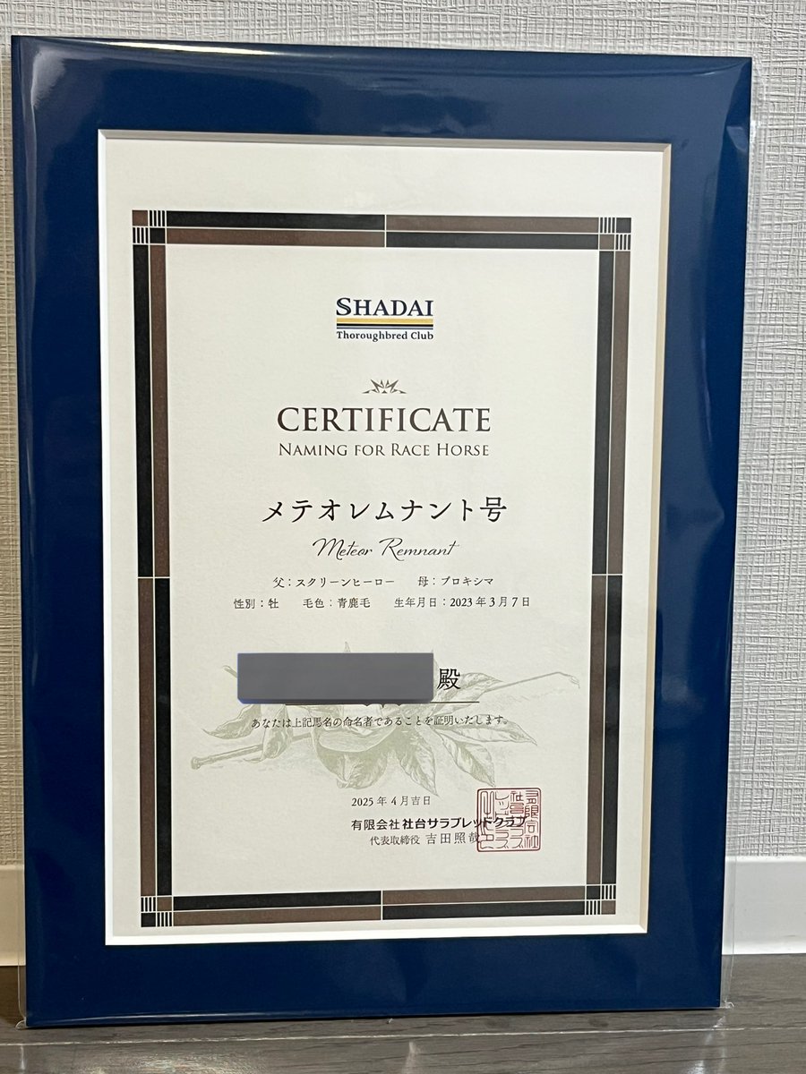 🚩MonK🚩 tweet media