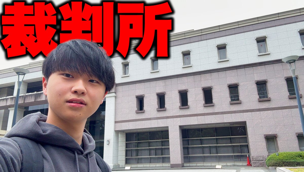 keikiww's tweet photo. 動画投稿しました！
今回の件をより多くの人に知ってもらいたいので拡散お願いします！！！！ https://t.co/RFSyMRhqzA