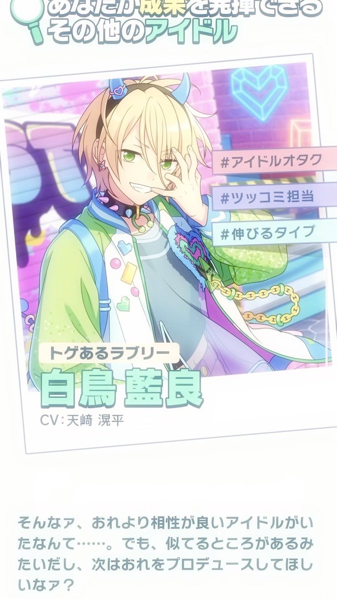 노만 (@110iyff) on Twitter photo 