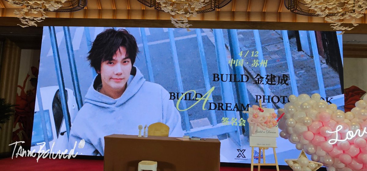 TAnneBeLuved's tweet photo. Dreamy in Suzhou! 
#BuildADream

@JakeB4rever #BuildJakapan 
#Beyourluve https://t.co/fBQrHe6cs4