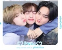 막내들(?) 너무 사랑스러워서 죽겠음ㅜㅜ 너무 다정해요