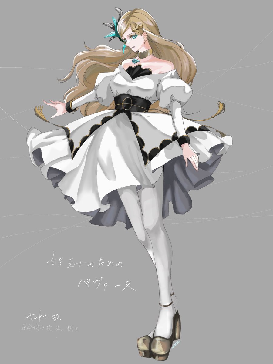 smon_0129's tweet photo. #タクトオーパス
#takt_op_FA 
#takt_op 
亡き王女のためのパヴァーヌ厚塗り練習 https://t.co/TN7qN6JOFJ