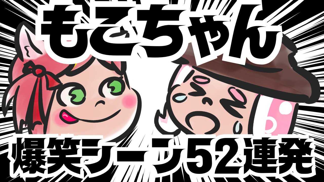 ザキ𖠰⋆* (@IsSuzuki0321) / X