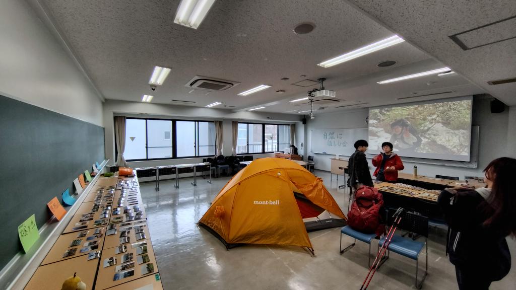 東北大学 自然に親しむ会 (@jishinkai) on Twitter photo A403で展示を行っています! A403で展示を行っています!