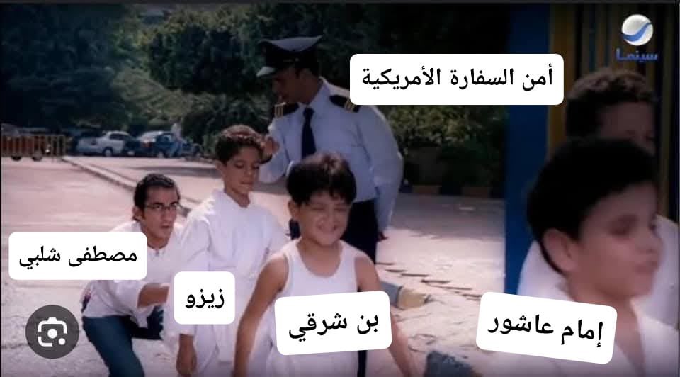 Andrewa91150251's tweet photo. هيترفض في السفارة و يرجعلنا بردو 
#الزمالك https://t.co/JGANd0399s
