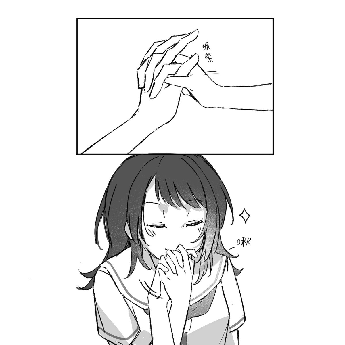 呱呱 tweet media