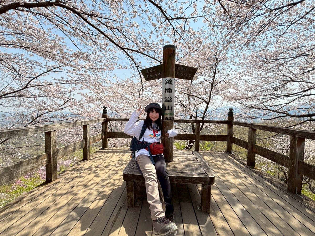 runaporitan's tweet photo. 春もお世話になります⛰️
もんぺクライマー❣️(@infinity_peaks )
カラーリングが可愛くてお気に入り🌟
暖かくなってきたこの時期にサラッと着れるのもお気に入りです🥰✨🌸

#フィールドテスター　#PR https://t.co/0NHy9czzfL