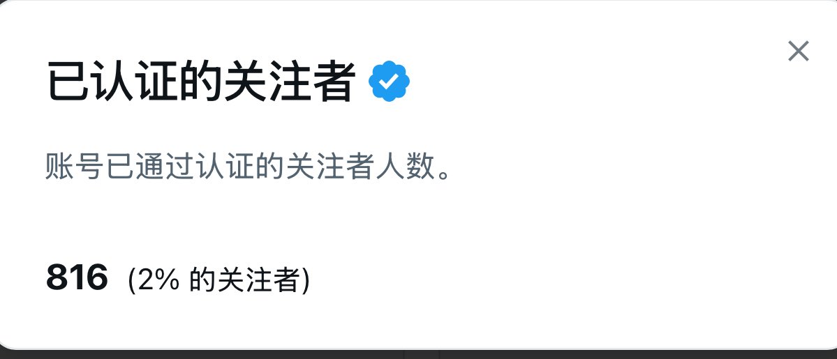 乔布斯社区🍎 tweet media