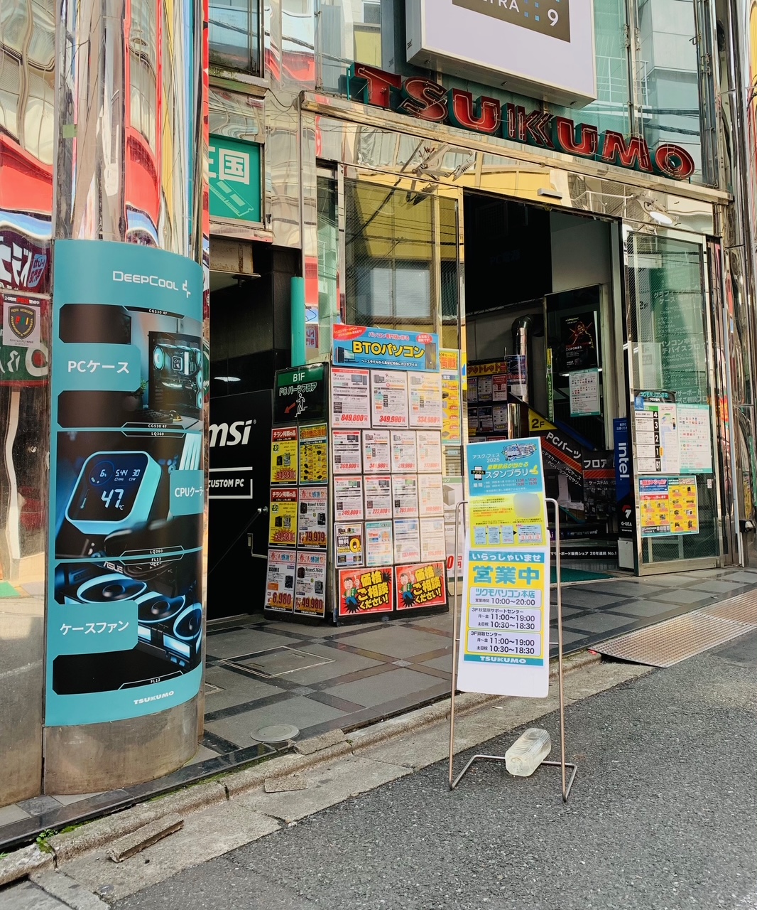 リリース大臣　東屋商店 大阪市東住吉区】古着の宝庫「コマガワスリフト」5月末オープン