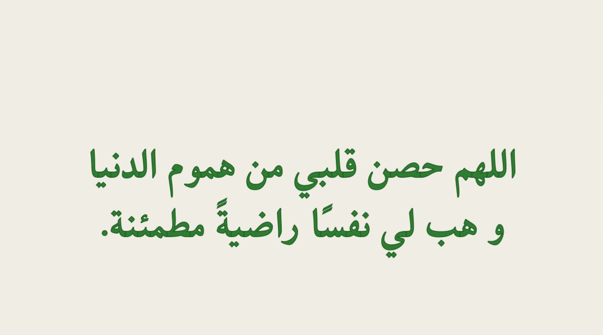 mallaazc's tweet photo. https://t.co/ttjiStnRON